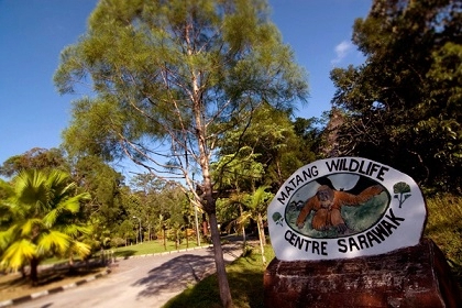 MATANG WILDLIFE CENTRE